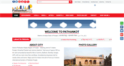 Desktop Screenshot of aboutpathankot.com